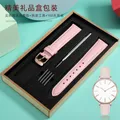 Bracelet montre cuir souple 12 à 18 mm – 3