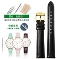 Bracelet montre cuir souple 12 à 18 mm – Couleur du bracelet Black Golden