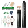 Bracelet montre cuir souple 12 à 18 mm – Couleur du bracelet Black rose gold