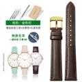 Bracelet montre cuir souple 12 à 18 mm – Couleur du bracelet Brown Golden