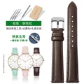 Bracelet montre cuir souple 12 à 18 mm – Couleur du bracelet Brown Silver