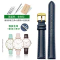Bracelet montre cuir souple 12 à 18 mm – Couleur du bracelet Dark blue Golden