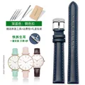 Bracelet montre cuir souple 12 à 18 mm – Couleur du bracelet Dark blue  Silver