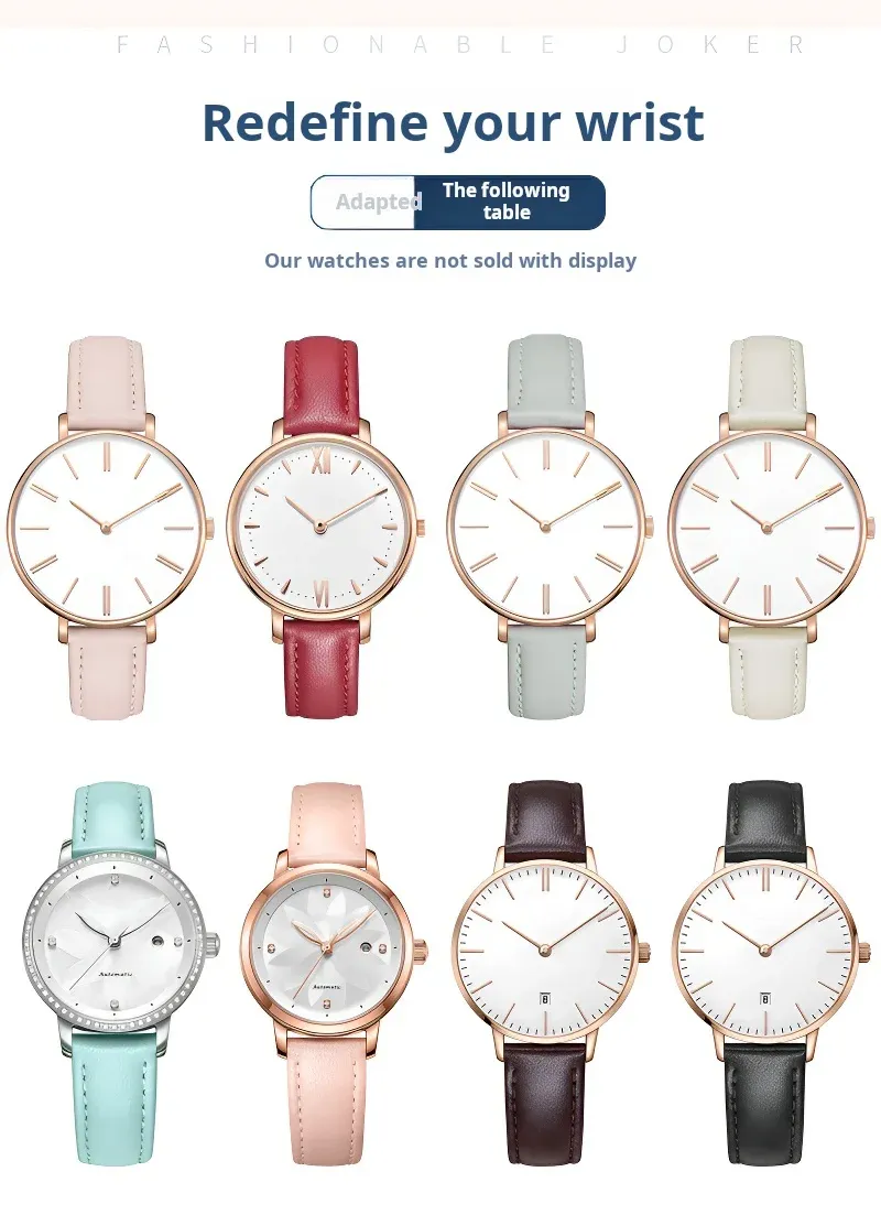 Bracelet montre cuir souple 12 à 18 mm