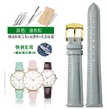 Bracelet montre cuir souple 12 à 18 mm – Couleur du bracelet Gray Golden