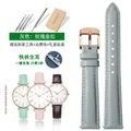 Bracelet montre cuir souple 12 à 18 mm – Couleur du bracelet Gray rose gold