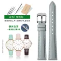 Bracelet montre cuir souple 12 à 18 mm – Couleur du bracelet Gray Silver
