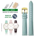 Bracelet montre cuir souple 12 à 18 mm – Couleur du bracelet Light blue Golden
