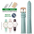 Bracelet montre cuir souple 12 à 18 mm – Couleur du bracelet Light blue rose gold