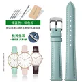 Bracelet montre cuir souple 12 à 18 mm – Couleur du bracelet Light blue Silver
