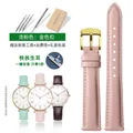 Bracelet montre cuir souple 12 à 18 mm – Couleur du bracelet Light pink Golden