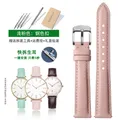 Bracelet montre cuir souple 12 à 18 mm – Couleur du bracelet Light pink Silver