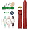 Bracelet montre cuir souple 12 à 18 mm – Couleur du bracelet Red Golden