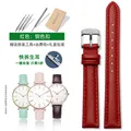 Bracelet montre cuir souple 12 à 18 mm – Couleur du bracelet Red Silver