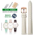 Bracelet montre cuir souple 12 à 18 mm – Couleur du bracelet white rose gold