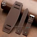 Bracelet montre cuir vachette 20 à 24 mm mat – Couleur du bracelet Dark Brown