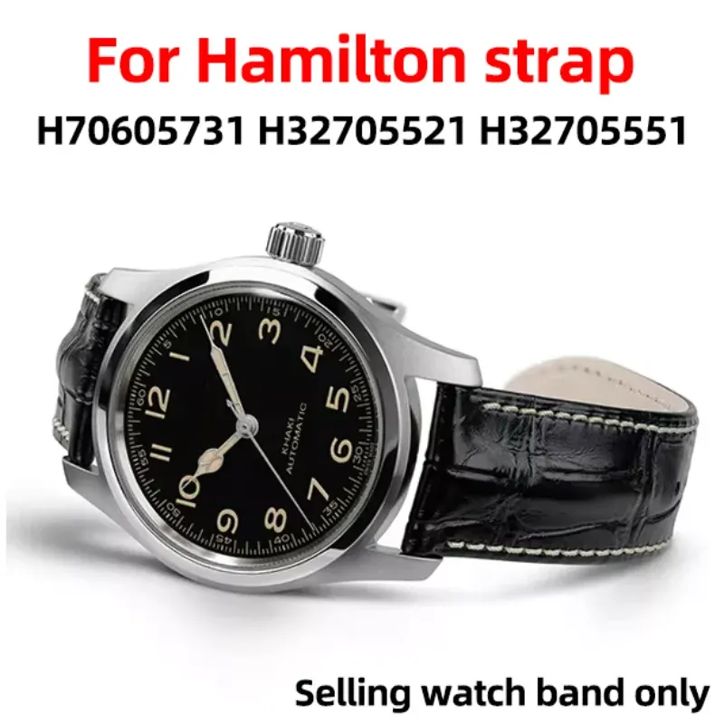 Bracelet montre cuir vachette croco 20 et 22 mm
