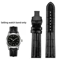 Bracelet montre cuir vachette croco 20 et 22 mm – Couleur du bracelet Black w black B