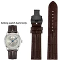 Bracelet montre cuir vachette croco 20 et 22 mm – Couleur du bracelet Brown black B