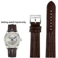 Bracelet montre cuir vachette croco 20 et 22 mm – Couleur du bracelet Brown silver A
