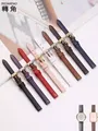 Bracelet montre cuir veau fin 6 à 24 mm étanche – 1