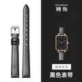 Bracelet montre cuir veau fin 6 à 24 mm étanche – Couleur du bracelet black-silver