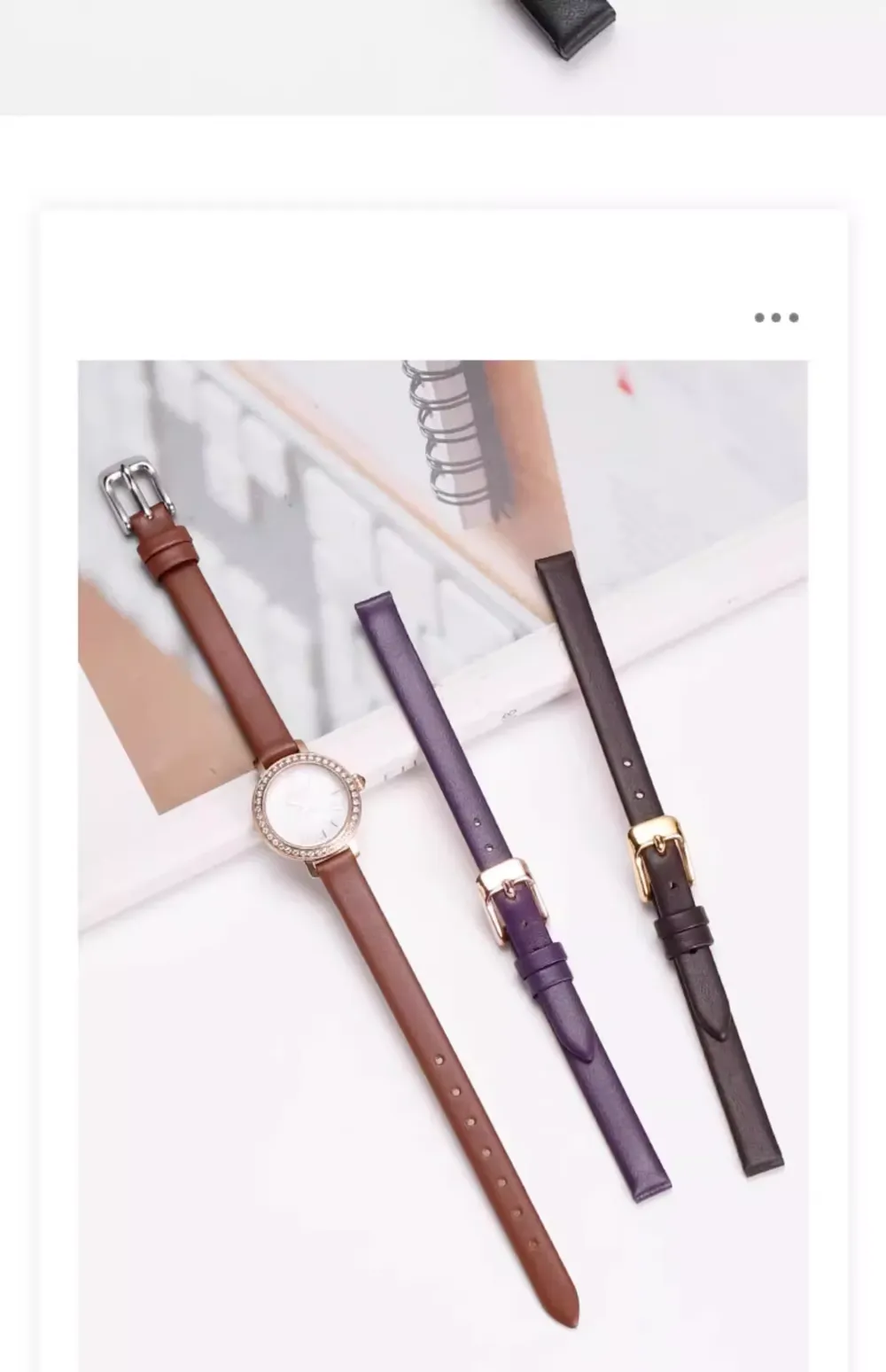 Bracelet montre cuir veau fin 6 à 24 mm étanche
