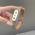 Bracelet montre fin cuir Xiaomi Mi Band 8 – Couleur du bracelet Apricot