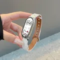 Bracelet montre fin cuir Xiaomi Mi Band 8 – Couleur du bracelet White
