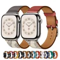 Bracelet montre luxe cuir Apple Watch 38 à 49 mm – 1
