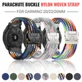 Bracelet montre nylon extensible 20 à 26 mm Garmin – 1