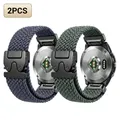 Bracelet montre nylon extensible 20 à 26 mm Garmin – Couleur 2PC Dark gray green