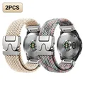 Bracelet montre nylon extensible 20 à 26 mm Garmin – Couleur 2PC Milk tea coral