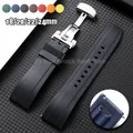Bracelet montre silicone 18 à 24 mm étanche – 1