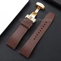 Bracelet montre silicone 18 à 24 mm étanche – Couleur du bracelet Brown-Gold