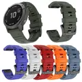 Bracelet montre silicone 20 à 26 mm Garmin Fenix – 4