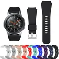 Bracelet montre silicone 20 et 22 mm – 1