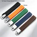 Bracelet montre silicone 21 mm pour Patek Philippe Aquanaut – 1
