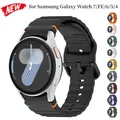 Bracelet montre silicone 40 à 44 mm pour Samsung Galaxy Watch – 1