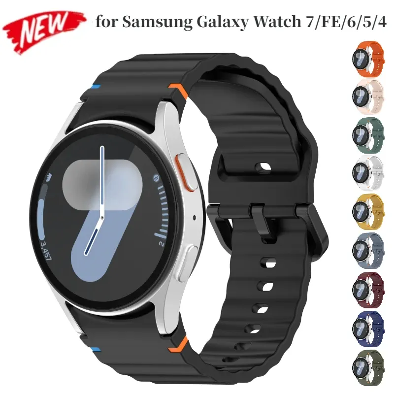 Bracelet montre silicone 40 à 44 mm pour Samsung Galaxy Watch