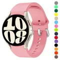 Bracelet montre silicone 40 à 47 mm pour Samsung Galaxy Watch – 1