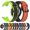 Bracelet montre silicone 40 à 47 mm pour Samsung Galaxy Watch – 1