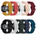 Bracelet montre silicone 40 à 47 mm pour Samsung Galaxy Watch – 2
