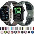 Bracelet montre silicone 40 à 49 mm – 1