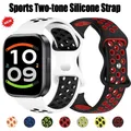 Bracelet montre silicone bicolore – 1
