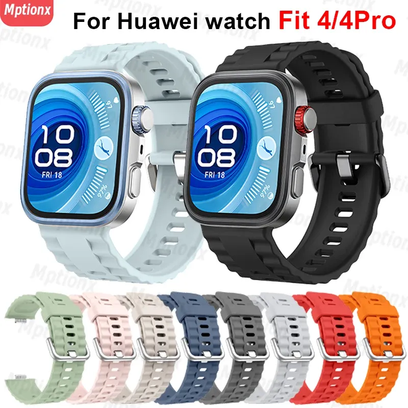 Bracelet montre silicone Huawei Fit 4