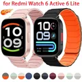 Bracelet montre silicone magnétique – 1