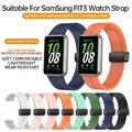 Bracelet montre silicone magnétique pour Samsung Galaxy Fit 3 – 6