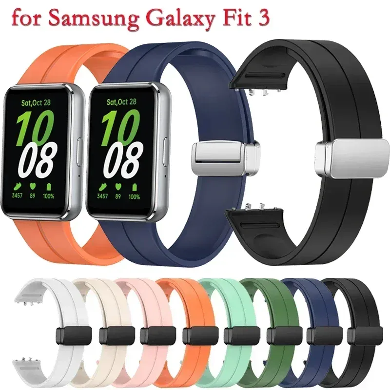 Bracelet montre silicone magnétique pour Samsung Galaxy Fit 3