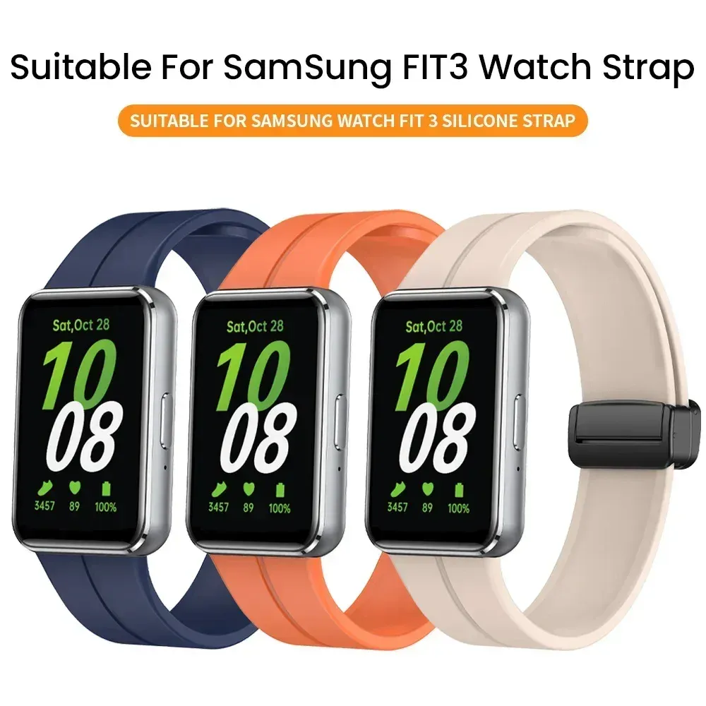 Bracelet montre silicone magnétique pour Samsung Galaxy Fit 3